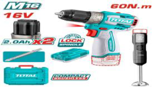 شنيور بطاريه كومبو 16 ف 2 بطاريه 2 امبير 60 ن+هاند بلندر خ.ق